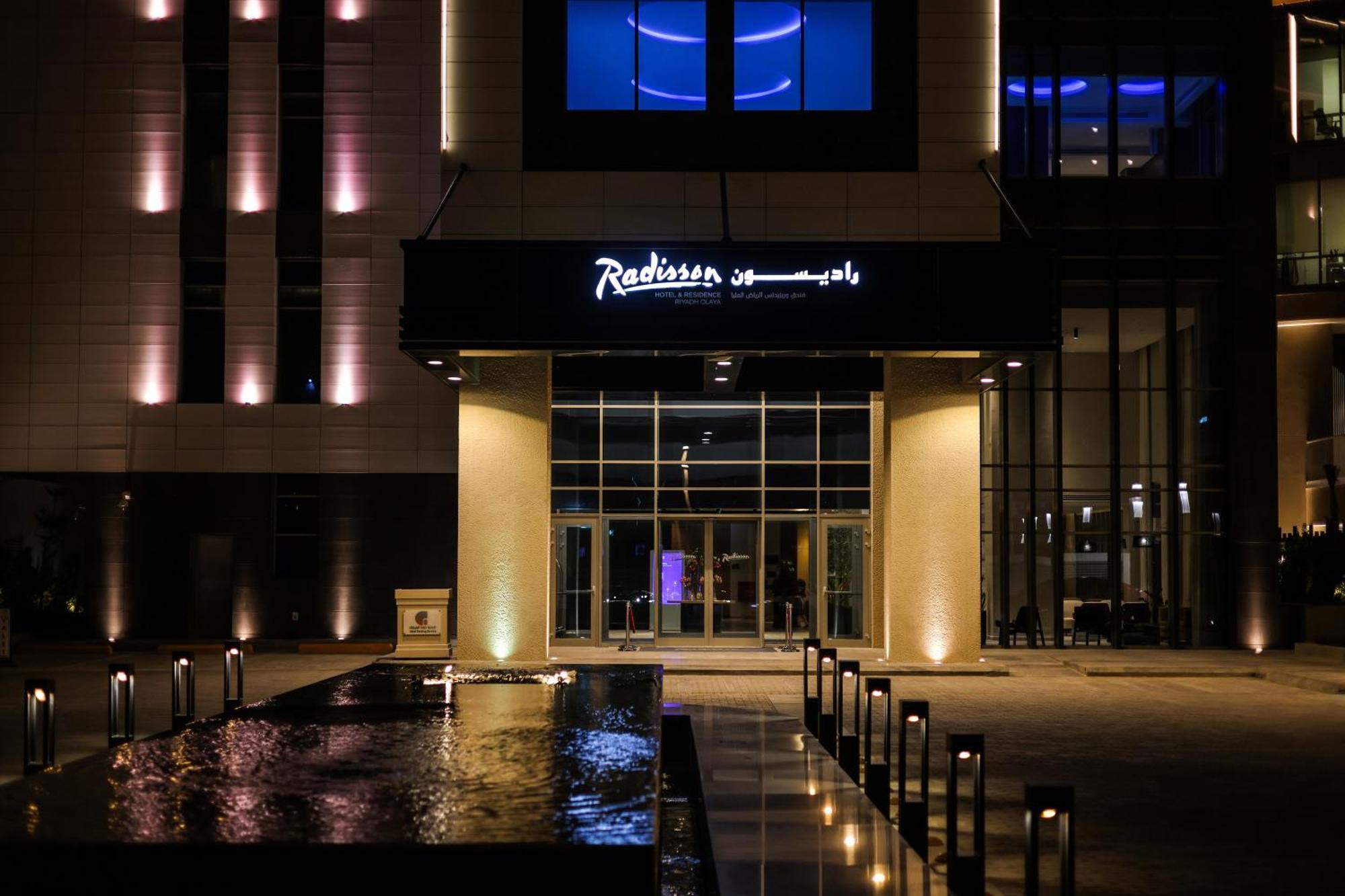 Radisson Hotel & Residence Riyadh Olaya Exteriér fotografie