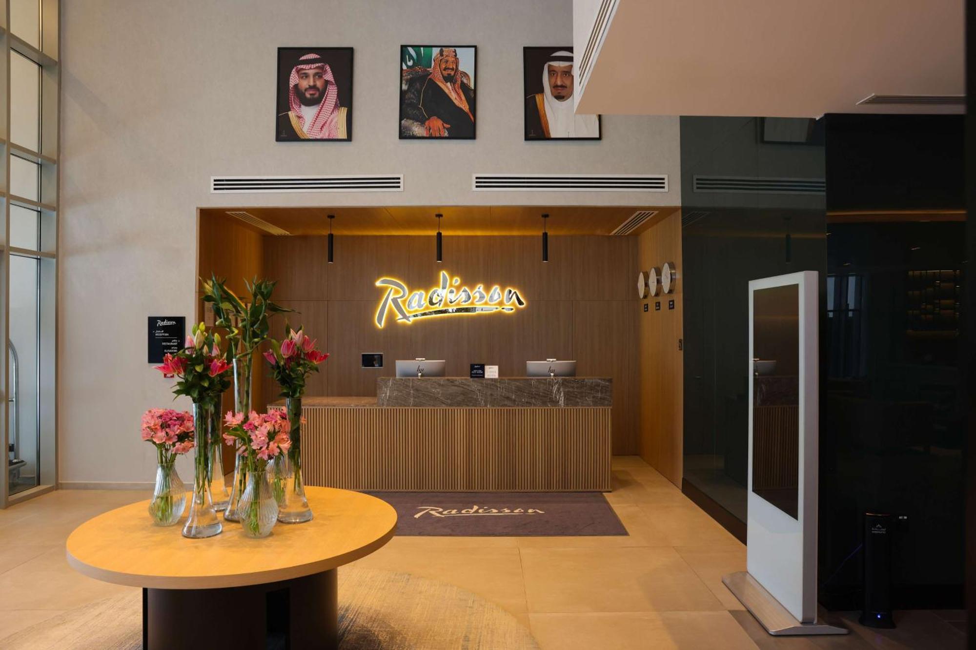 Radisson Hotel & Residence Riyadh Olaya Exteriér fotografie