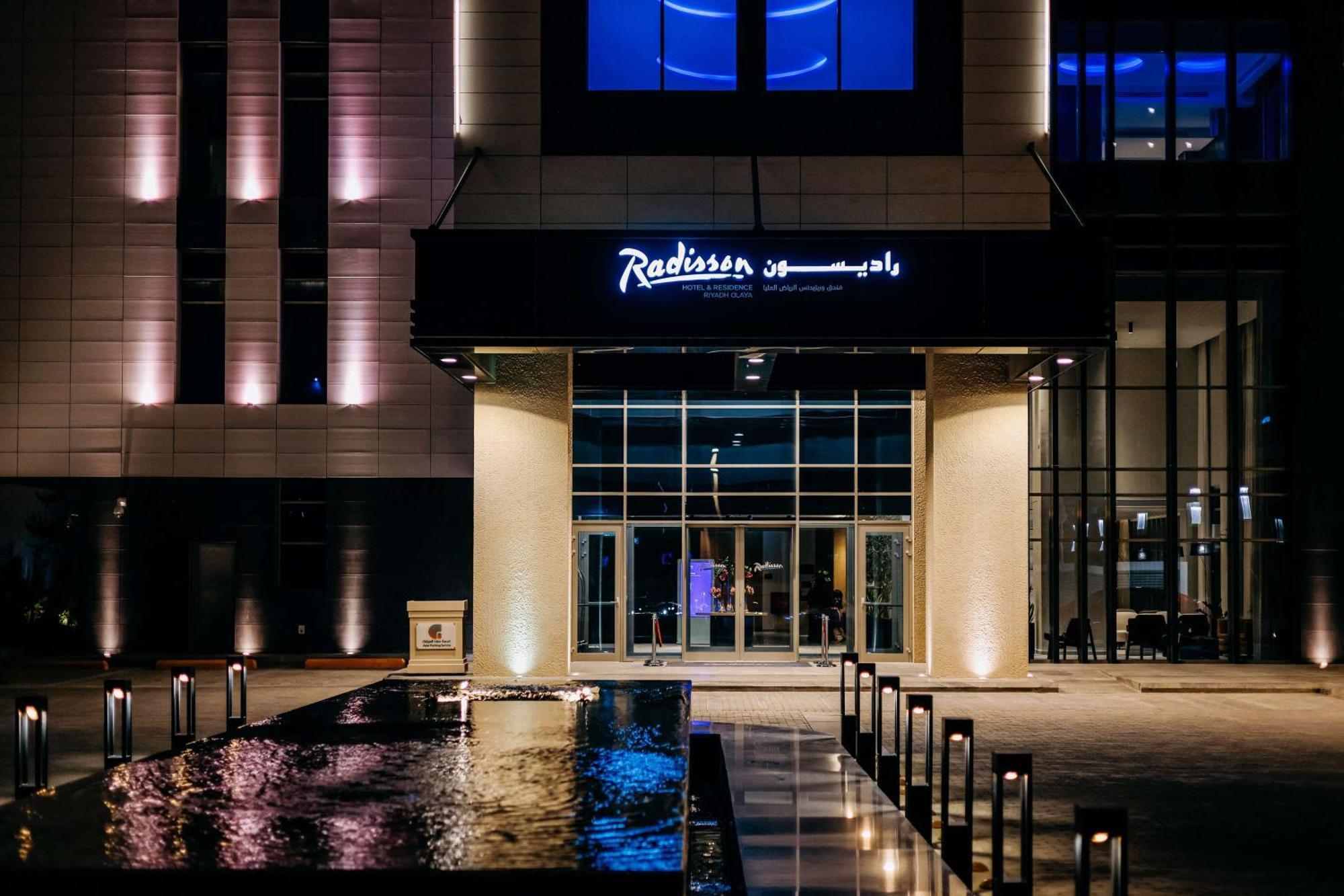 Radisson Hotel & Residence Riyadh Olaya Exteriér fotografie